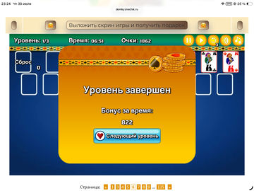https://upforme.ru/uploads/0019/3c/8c/258/t243206.png