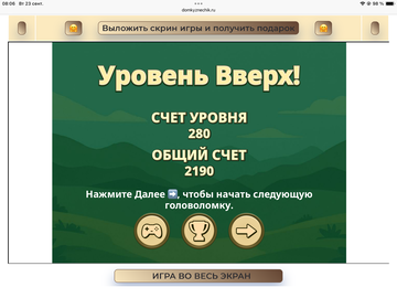 https://upforme.ru/uploads/0019/3c/8c/258/t246862.png