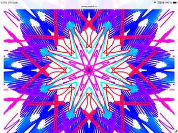 https://upforme.ru/uploads/0019/3c/8c/258/t265098.png