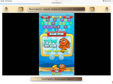 https://upforme.ru/uploads/0019/3c/8c/258/t270318.png