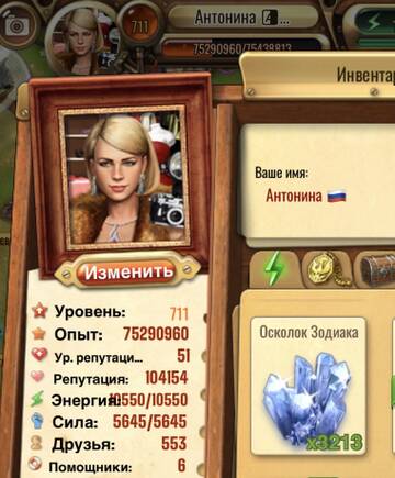 https://upforme.ru/uploads/0019/3c/8c/258/t27429.jpg