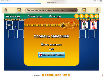 https://upforme.ru/uploads/0019/3c/8c/258/t276619.png