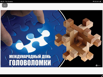 https://upforme.ru/uploads/0019/3c/8c/258/t289302.png