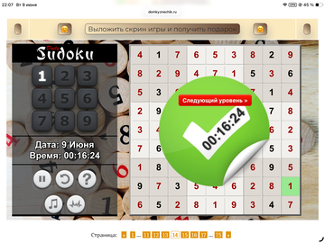 https://upforme.ru/uploads/0019/3c/8c/258/t291284.png