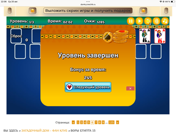 https://upforme.ru/uploads/0019/3c/8c/258/t291946.png