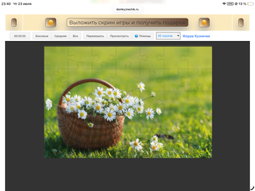 https://upforme.ru/uploads/0019/3c/8c/258/t296744.png
