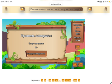 https://upforme.ru/uploads/0019/3c/8c/258/t298317.png