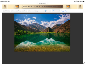 https://upforme.ru/uploads/0019/3c/8c/258/t301924.png