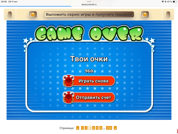 https://upforme.ru/uploads/0019/3c/8c/258/t306692.png