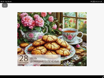 https://upforme.ru/uploads/0019/3c/8c/258/t309753.png