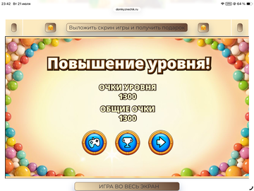 https://upforme.ru/uploads/0019/3c/8c/258/t315775.png