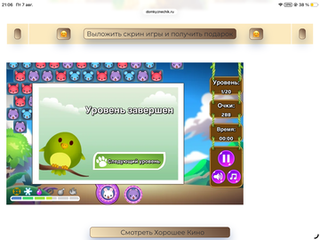 https://upforme.ru/uploads/0019/3c/8c/258/t317349.png