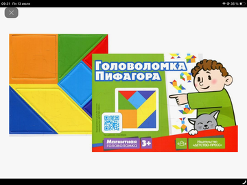 https://upforme.ru/uploads/0019/3c/8c/258/t317867.png