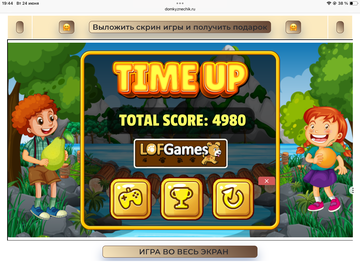 https://upforme.ru/uploads/0019/3c/8c/258/t321208.png