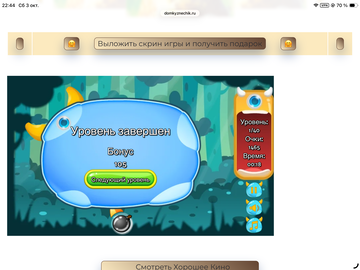 https://upforme.ru/uploads/0019/3c/8c/258/t327674.png