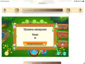 https://upforme.ru/uploads/0019/3c/8c/258/t327686.png