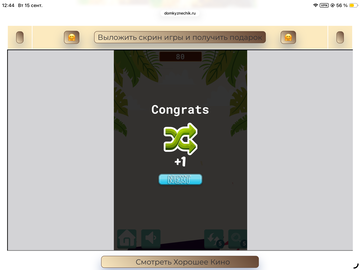 https://upforme.ru/uploads/0019/3c/8c/258/t331310.png