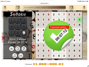 https://upforme.ru/uploads/0019/3c/8c/258/t334844.png