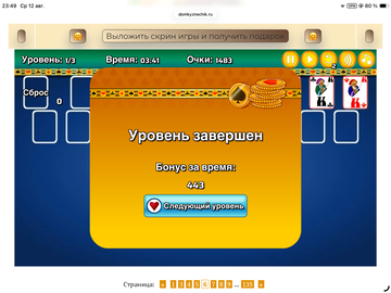 https://upforme.ru/uploads/0019/3c/8c/258/t337466.png