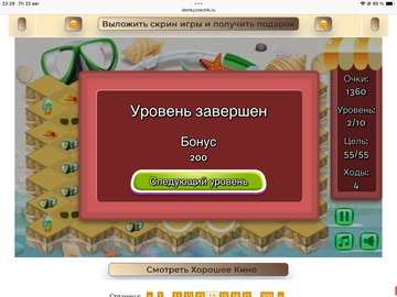https://upforme.ru/uploads/0019/3c/8c/258/t340040.png