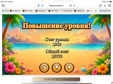 https://upforme.ru/uploads/0019/3c/8c/258/t342528.png