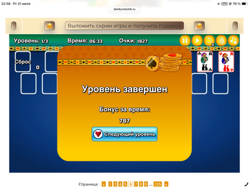 https://upforme.ru/uploads/0019/3c/8c/258/t351295.png