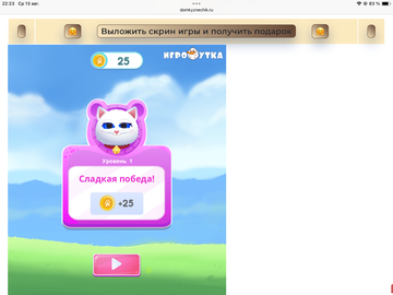 https://upforme.ru/uploads/0019/3c/8c/258/t372568.png