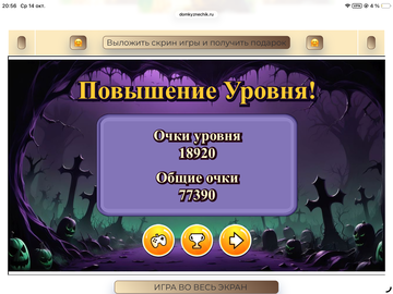 https://upforme.ru/uploads/0019/3c/8c/258/t375179.png