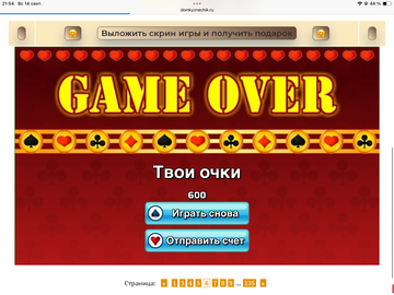 https://upforme.ru/uploads/0019/3c/8c/258/t388239.png