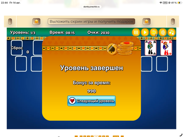 https://upforme.ru/uploads/0019/3c/8c/258/t389515.png