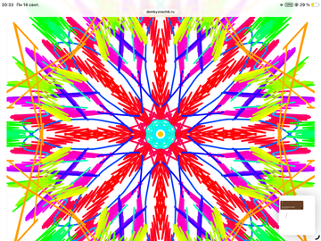 https://upforme.ru/uploads/0019/3c/8c/258/t40133.png