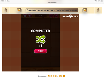 https://upforme.ru/uploads/0019/3c/8c/258/t403147.png