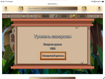 https://upforme.ru/uploads/0019/3c/8c/258/t403456.png