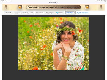 https://upforme.ru/uploads/0019/3c/8c/258/t41617.png