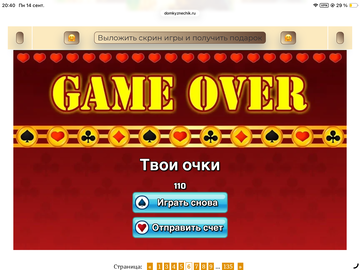 https://upforme.ru/uploads/0019/3c/8c/258/t421885.png