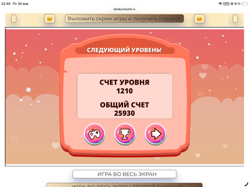 https://upforme.ru/uploads/0019/3c/8c/258/t433747.png