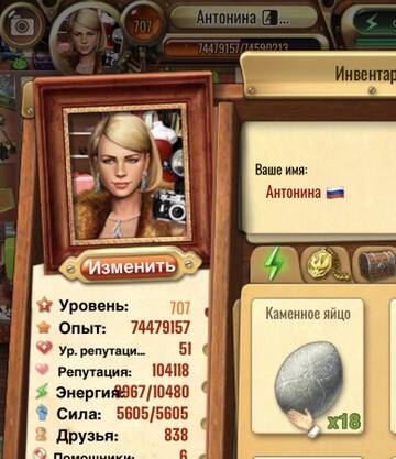 https://upforme.ru/uploads/0019/3c/8c/258/t436120.jpg