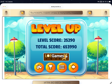 https://upforme.ru/uploads/0019/3c/8c/258/t443899.png