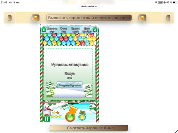 https://upforme.ru/uploads/0019/3c/8c/258/t446927.png