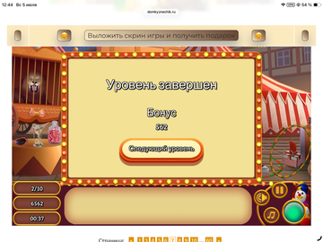 https://upforme.ru/uploads/0019/3c/8c/258/t457216.png