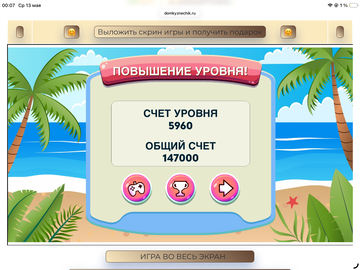 https://upforme.ru/uploads/0019/3c/8c/258/t458986.png