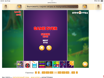 https://upforme.ru/uploads/0019/3c/8c/258/t467757.png