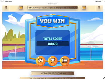 https://upforme.ru/uploads/0019/3c/8c/258/t469495.png