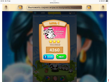 https://upforme.ru/uploads/0019/3c/8c/258/t471433.png