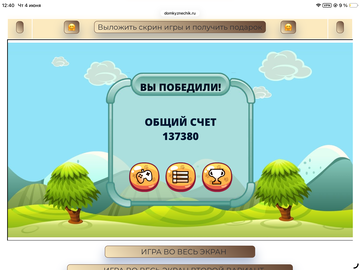 https://upforme.ru/uploads/0019/3c/8c/258/t477358.png
