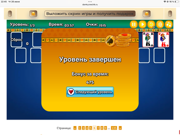 https://upforme.ru/uploads/0019/3c/8c/258/t484140.png