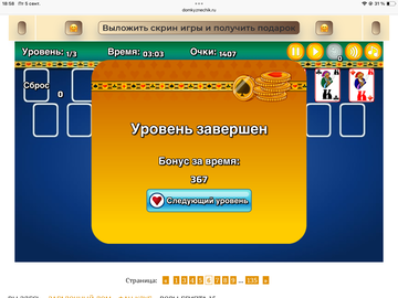 https://upforme.ru/uploads/0019/3c/8c/258/t492201.png