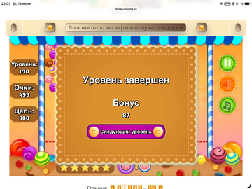 https://upforme.ru/uploads/0019/3c/8c/258/t500587.png