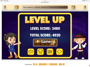 https://upforme.ru/uploads/0019/3c/8c/258/t50138.png