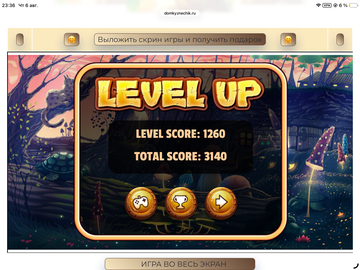 https://upforme.ru/uploads/0019/3c/8c/258/t502175.png